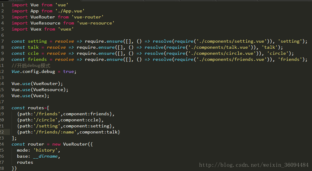 
			
				vue+webpack实现异步组件加载			