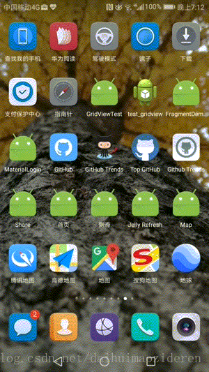 这里写图片描述