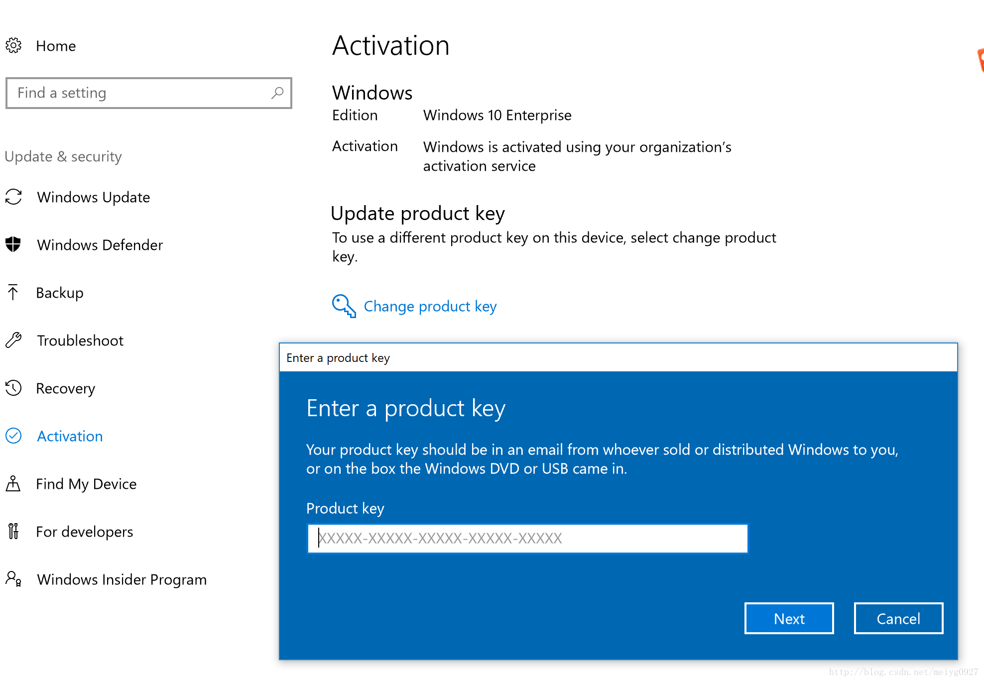 Windows10 设置的账号激活界面