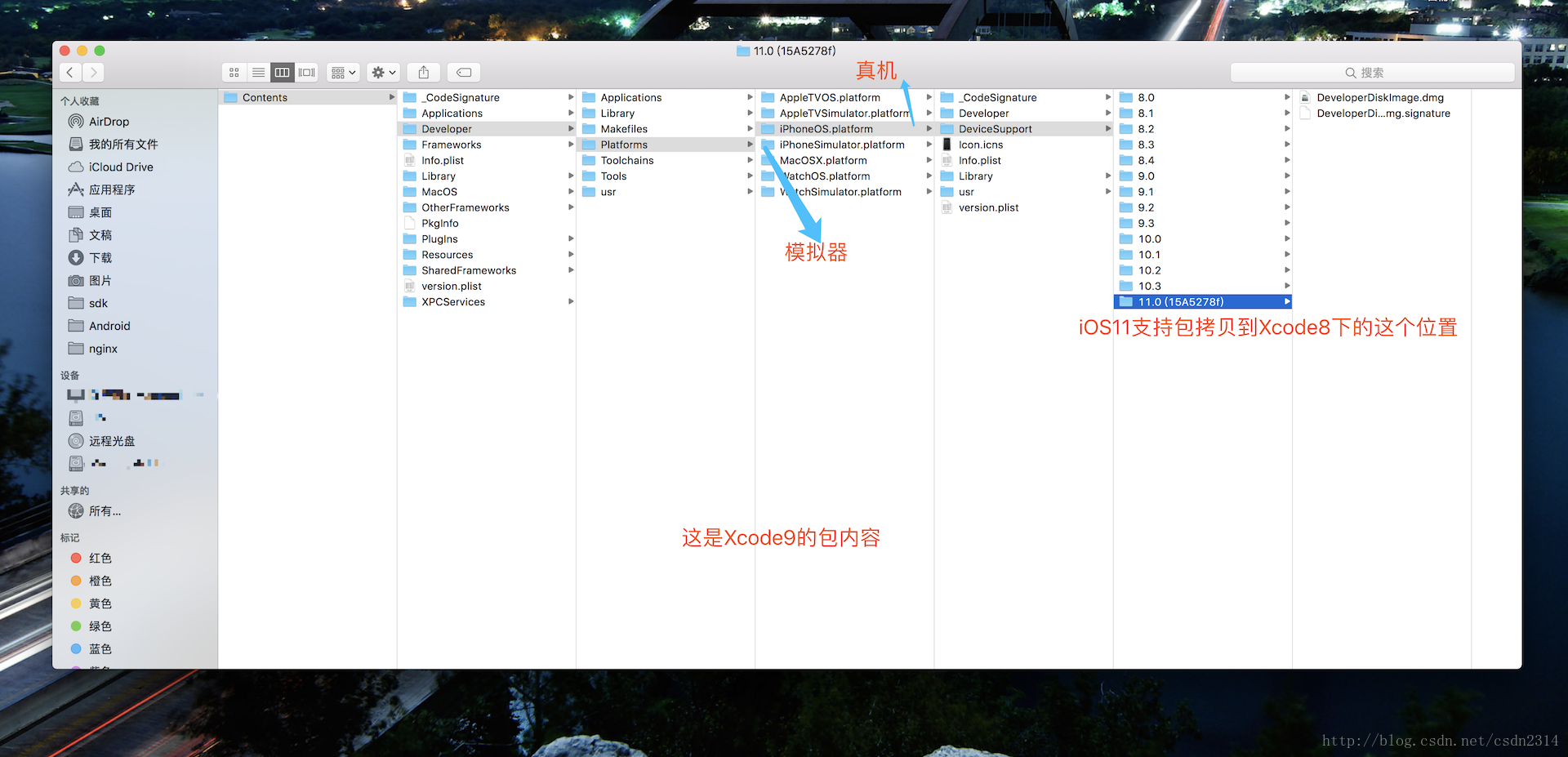 这里写图片描述