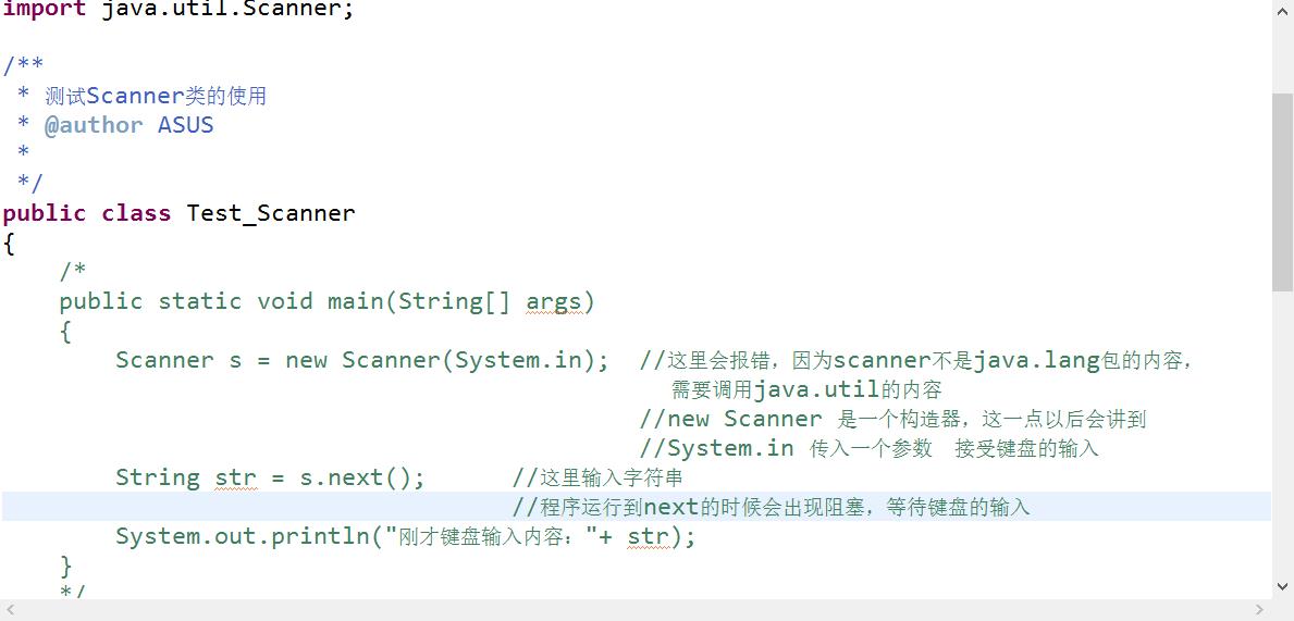 Java菜鸟教程 递归算法与Scanner类「建议收藏」