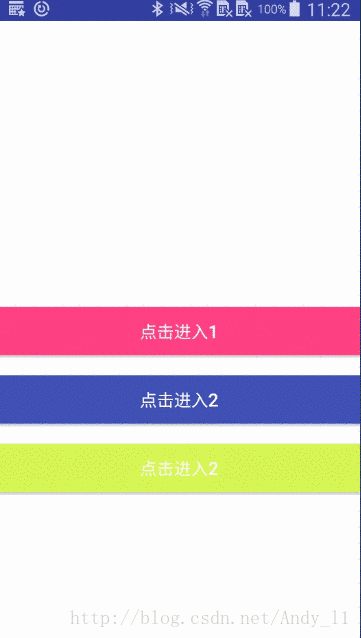 RecyclerViewDemo效果图