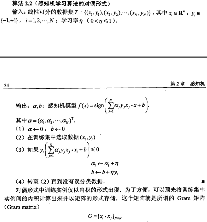 這裡寫圖片描述