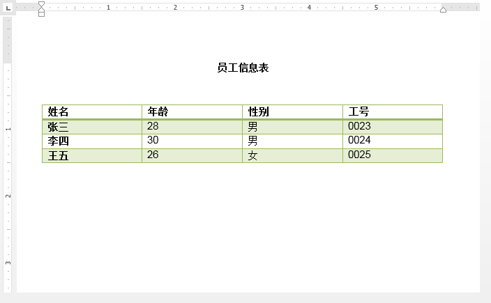 How to use C# to add tables and nested tables to a Word document ...
