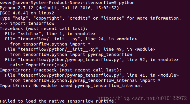ubuntu14.04源码安装tensorflow