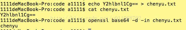 linux之用openssl命令Base64编码解码、md5/sha1摘要、AES/DES3加密解密