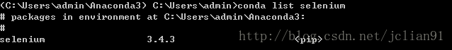 conda list selenium