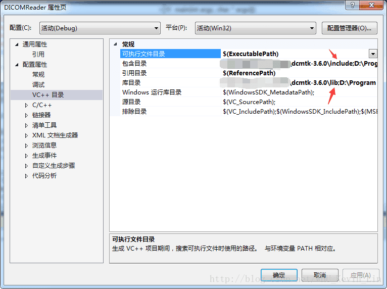 【项目属性页】-【VC++ 目录】-【包含目录】&【库目录】，加入如下文件夹