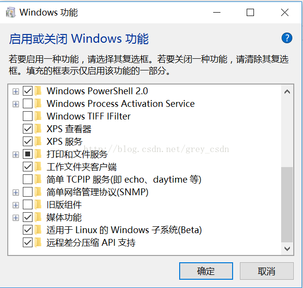 Windows10安装linux Bash 亲试 Grey Csdn的博客 Csdn博客 Windows10 安装bash