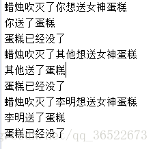 這裡寫圖檔描述