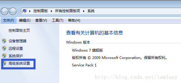 
			
				在windows下黑窗口中操作数据库			