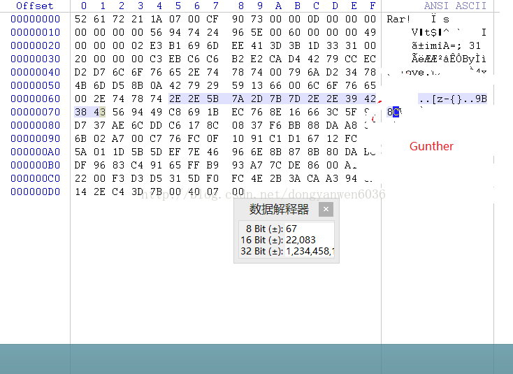 压缩问题 实验吧 Gunther的博客 Csdn博客