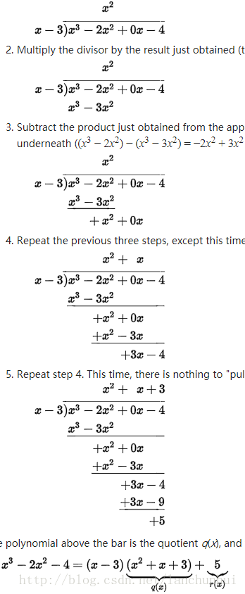 多项式 因式分解定理 Factor Theorem 与多项式剩余定理 Polynomial Remainder Theorem 多项式长除法 Space Bilibili Com Csdn博客 Factor Theorem