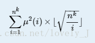 ∑i=1nkμ2(i)×⌊nki−−−√⌋
