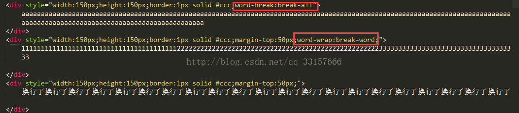 Css解决数字字母自动换行 幸福棒棒糖 Fxx的博客 Csdn博客 Css字母数字换行