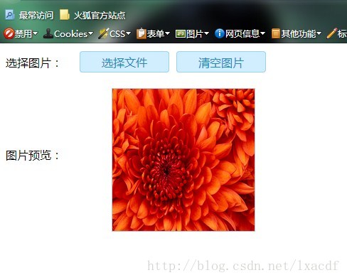 火狐下预览