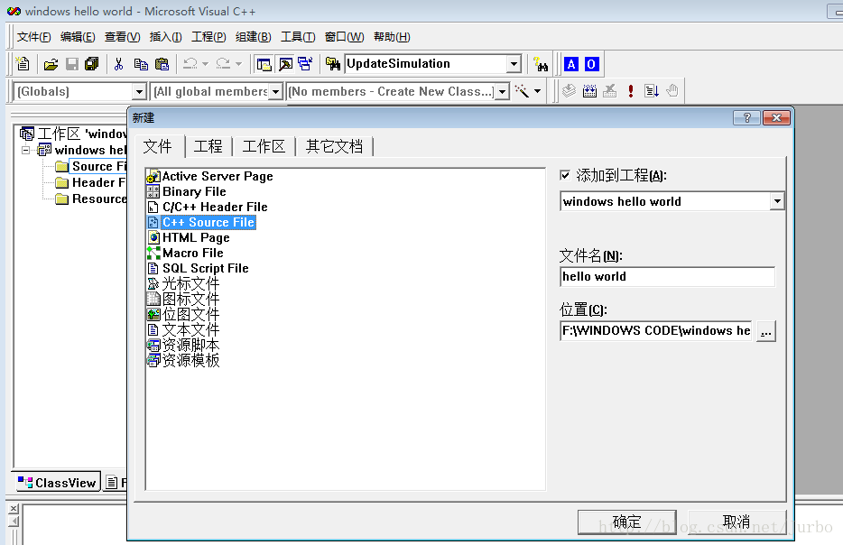 这里写图片描述