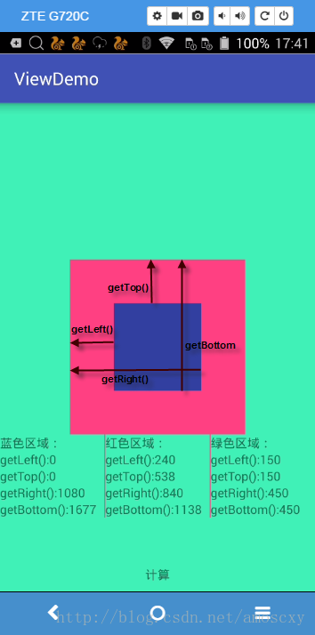 这里写图片描述