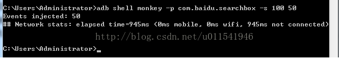 Android Monkey测试入门-5-Monkey高级参数之seed