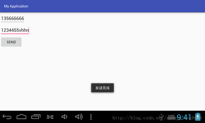 Android SmsManager（短信管理器），发送短信息