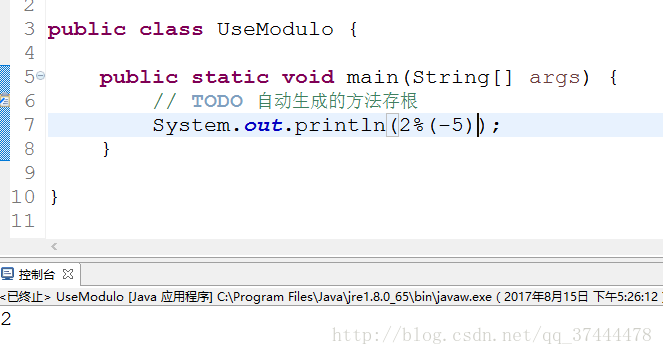 Java 中负数取模 博客写得好 技术好 才是真的好 Csdn博客