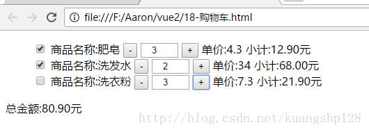 这里写图片描述