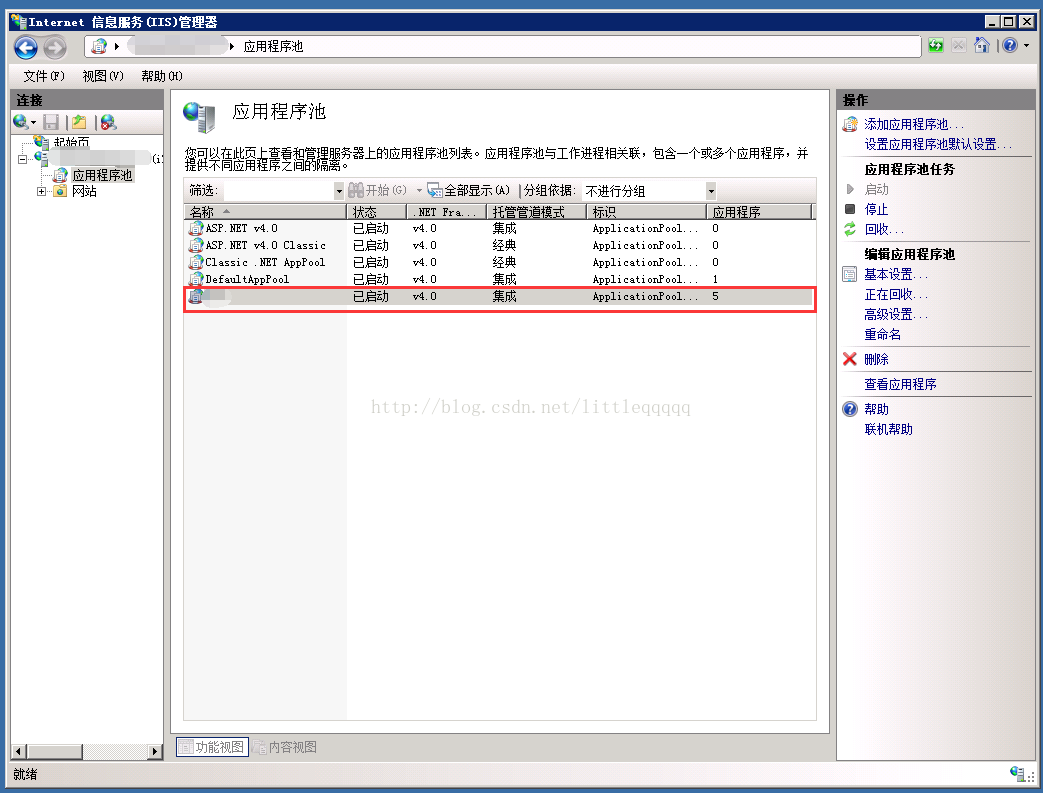 Asp net http error 503 the service is unavailable csdn 
