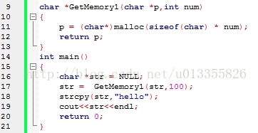 c++面试---基本概念