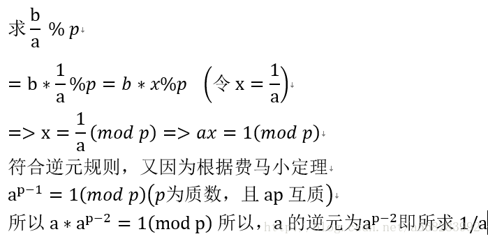这里写图片描述