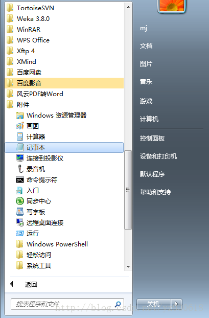 这里写图片描述
