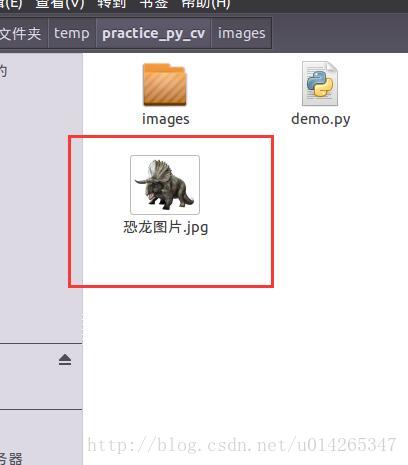 1 用python进行OpenCV实战之用OpenCV3实现图片载入、显示和储存