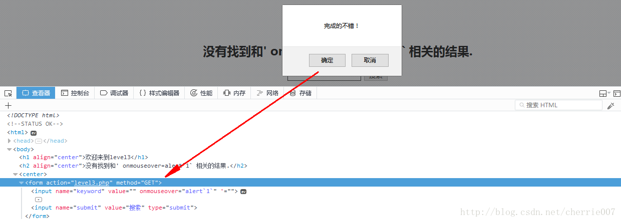 这里写图片描述