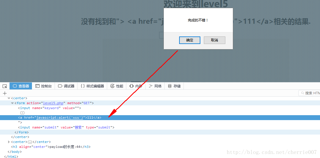 这里写图片描述