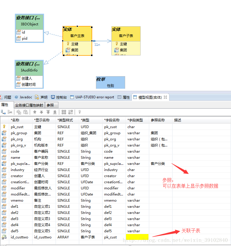 这里写图片描述