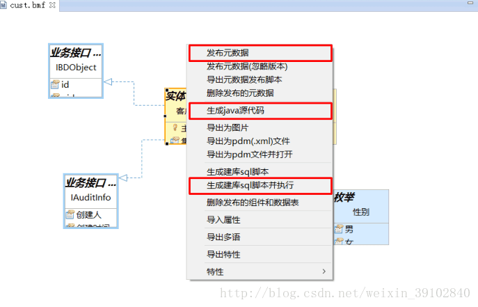 这里写图片描述