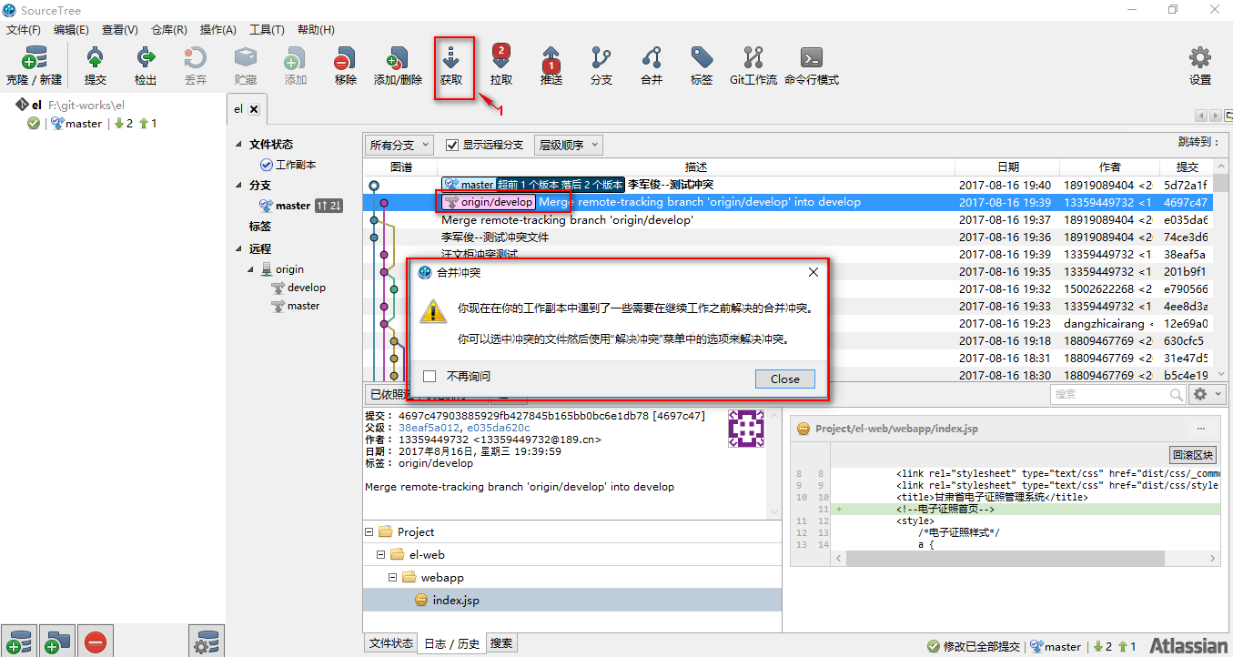 打開svn拒絕訪問是什么原因_centos svn http訪問_svn 由于目標(biāo)計(jì)算機(jī)積極拒絕 無法連接