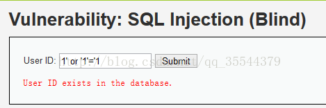 SQL布尔型盲注思路分析（入门必看）