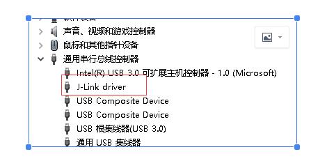 jlink v8固件丢失修复教程