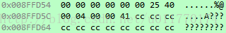 C++ 结构体内存方式