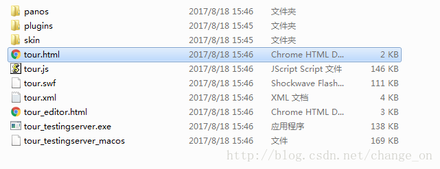 这里写图片描述