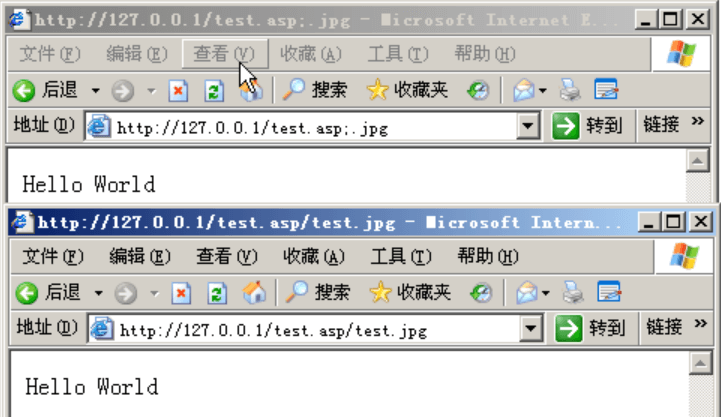 IIS6.0存在文件解析漏洞