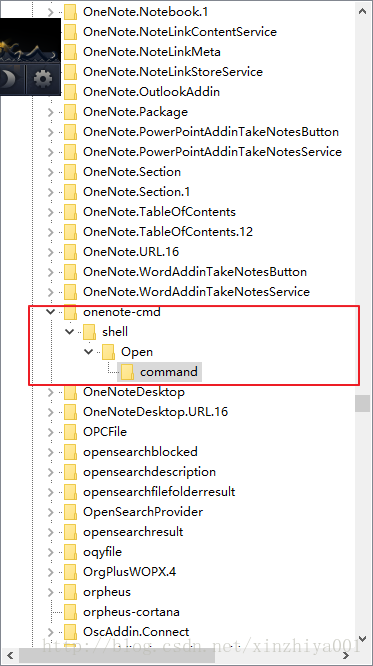找到onenote-cmd