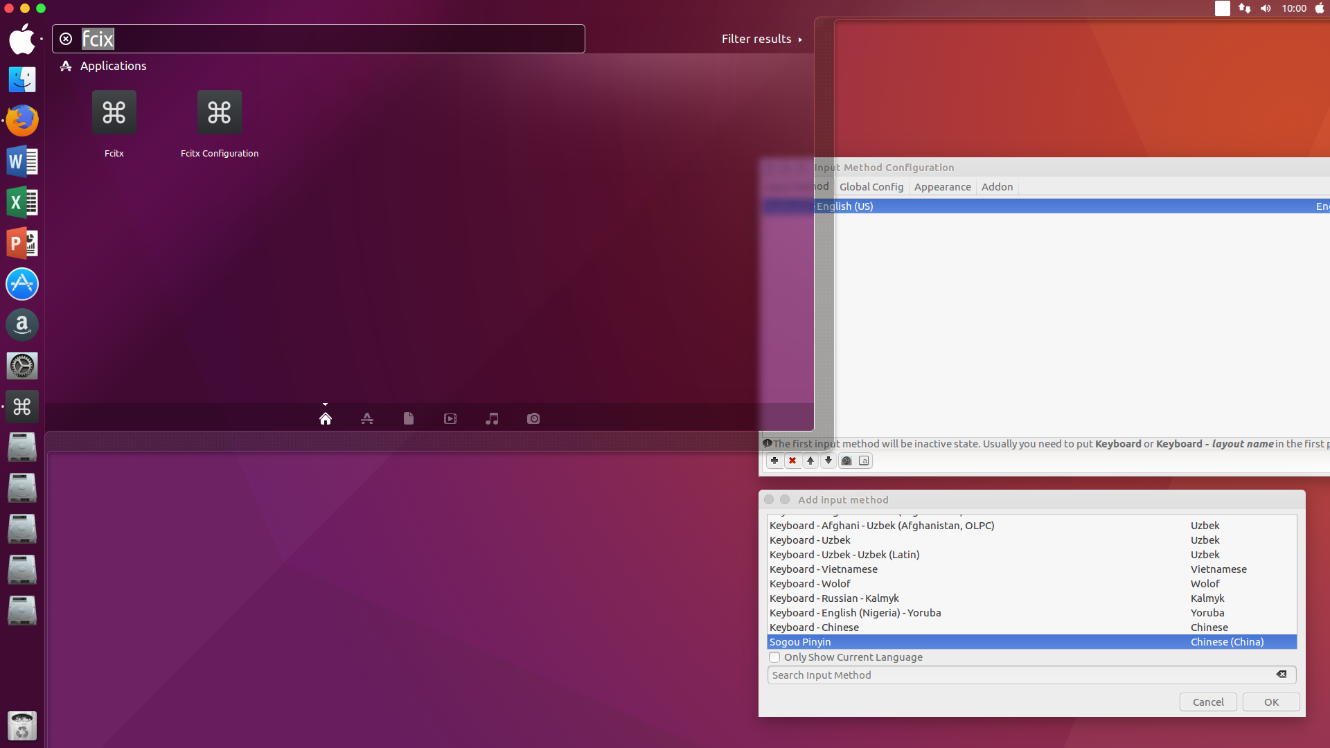 170819 四步安装Ubuntu 16.04 搜狗拼音输入法