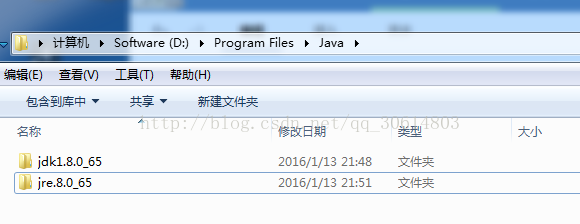javase-jdk下载、安装、配置