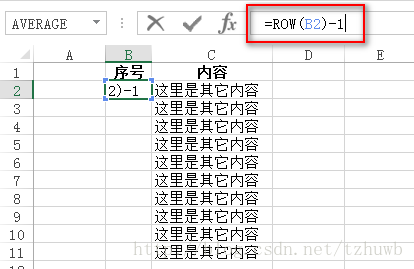 這裡寫圖片描述