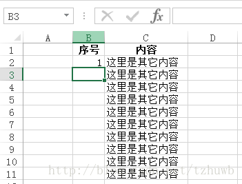 這裡寫圖片描述