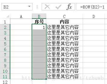 這裡寫圖片描述