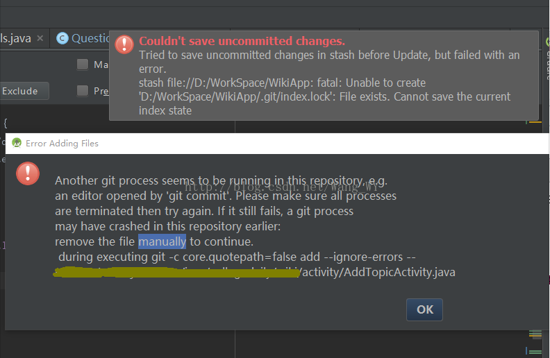 使用android Studio时git上的代码更新失败 Index Lock 导致无法提交 Wang Wy的博客 Csdn博客