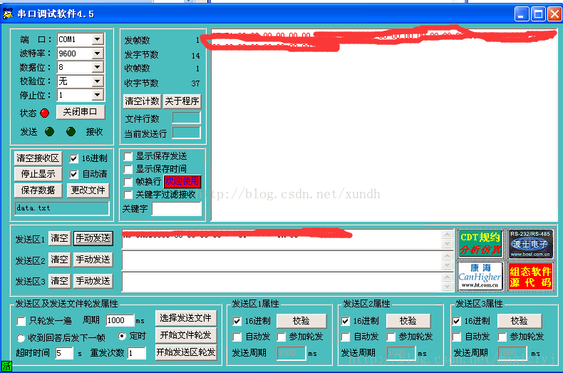 这里写图片描述