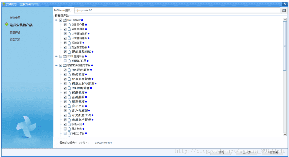 这里写图片描述